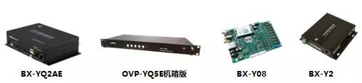 201808070258498913 6966集团官网(中国)有限公司