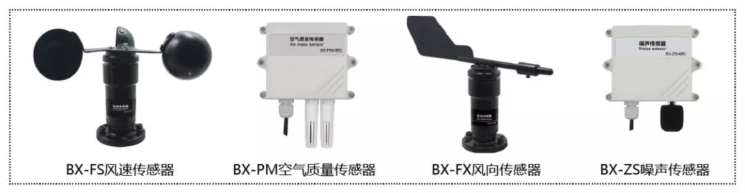 201808070307245769 6966集团官网(中国)有限公司