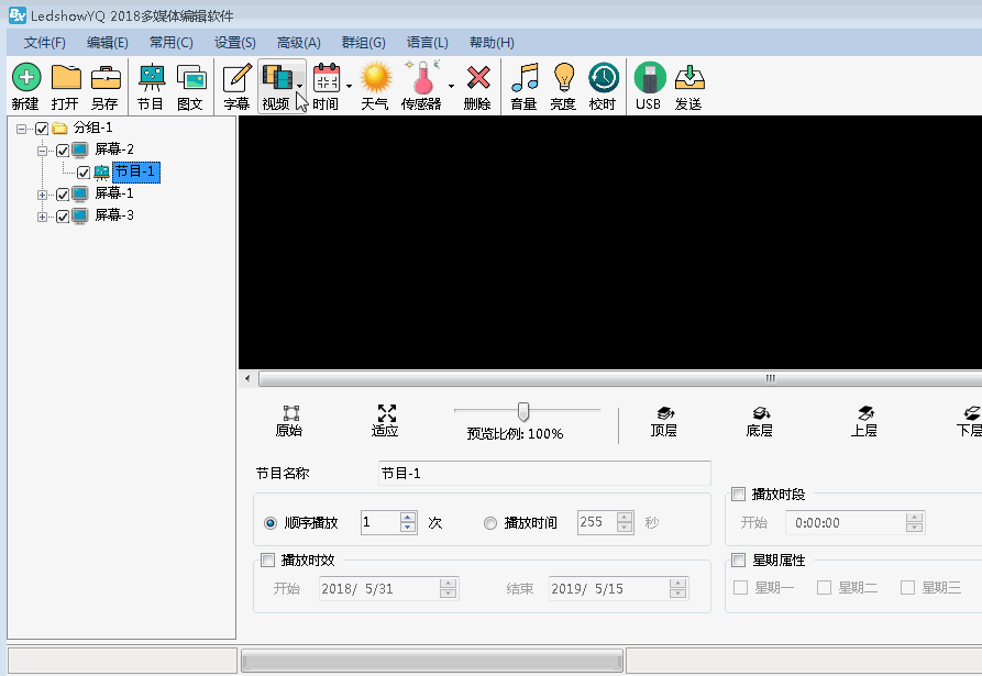 201808070519483160 6966集团官网(中国)有限公司