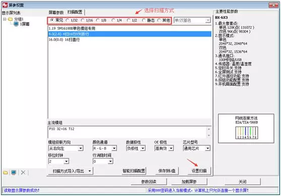 201808070538378630 6966集团官网(中国)有限公司