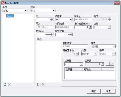 201808070543528952 6966集团官网(中国)有限公司