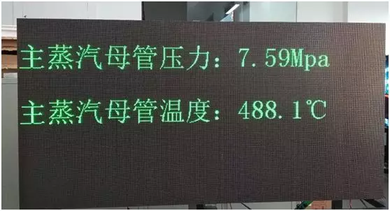 201808070544395125 6966集团官网(中国)有限公司