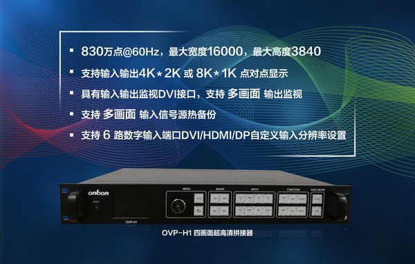 201808070607213932 6966集团官网(中国)有限公司