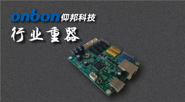 201809291400384499 6966集团官网(中国)有限公司