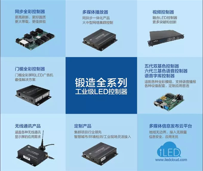 6966集团官网(中国)有限公司