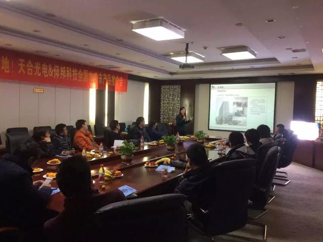 201809291505423514 6966集团官网(中国)有限公司