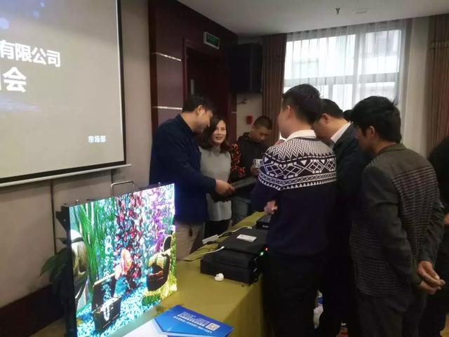 201809291507357487 6966集团官网(中国)有限公司