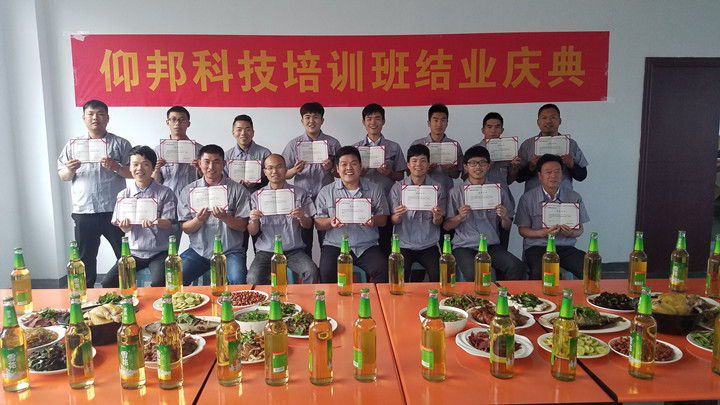 6966集团官网(中国)有限公司