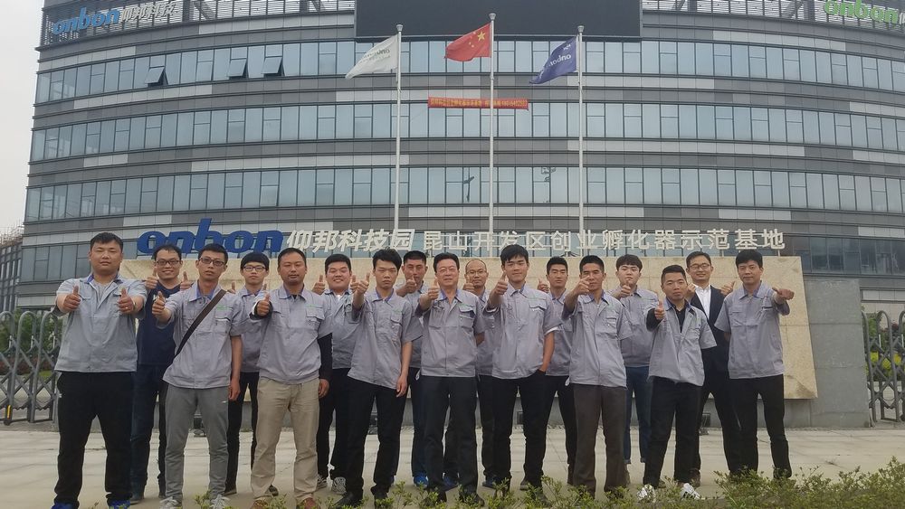 201810081105122558 6966集团官网(中国)有限公司