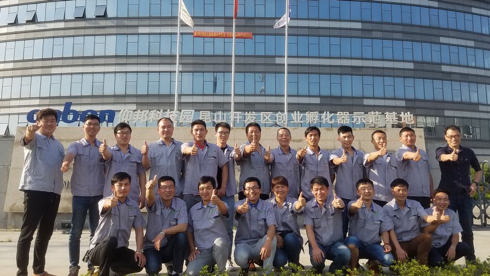201810081109005646 6966集团官网(中国)有限公司