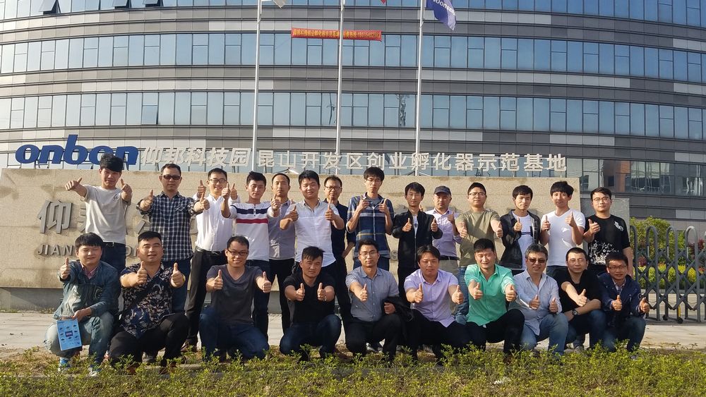201810081112386686 6966集团官网(中国)有限公司