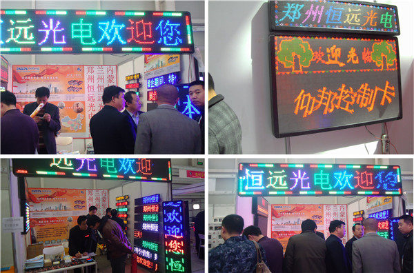 6966集团官网(中国)有限公司