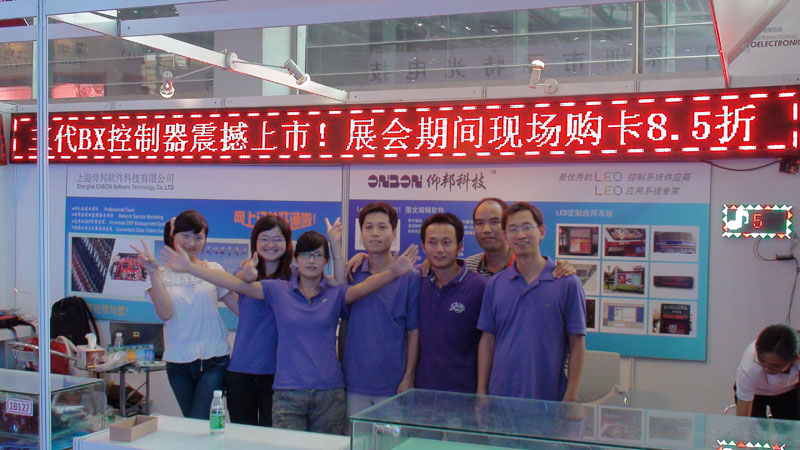 6966集团官网(中国)有限公司
