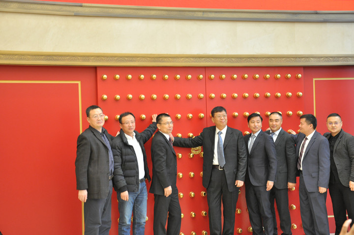 6966集团官网(中国)有限公司
