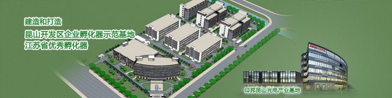 201810101643469949 6966集团官网(中国)有限公司