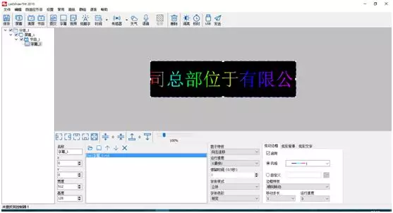 201810121008046182 6966集团官网(中国)有限公司