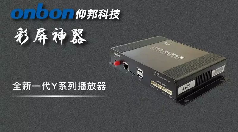 201810121316301697 6966集团官网(中国)有限公司