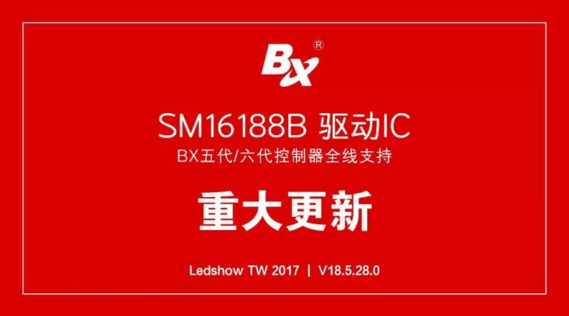 201810121334257593 6966集团官网(中国)有限公司