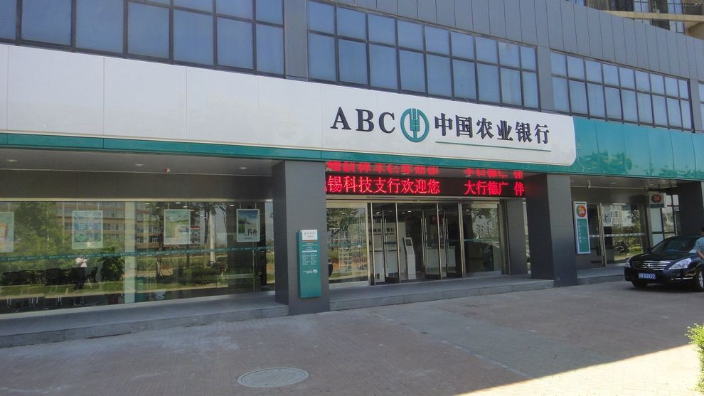 6966集团官网(中国)有限公司
