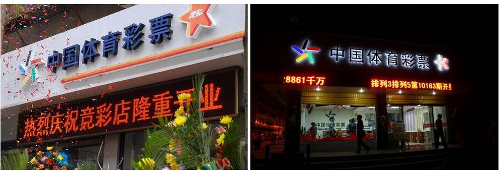 6966集团官网(中国)有限公司