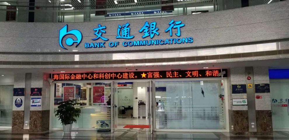 6966集团官网(中国)有限公司