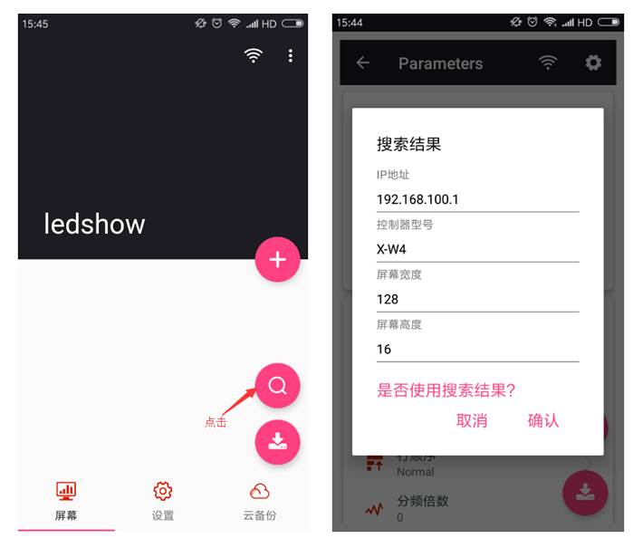 201812041536151207 6966集团官网(中国)有限公司