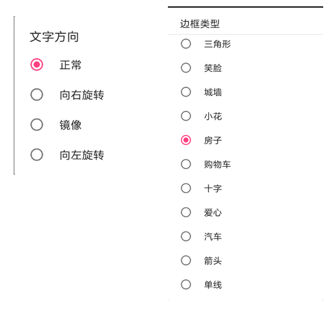 201812041539273878 6966集团官网(中国)有限公司