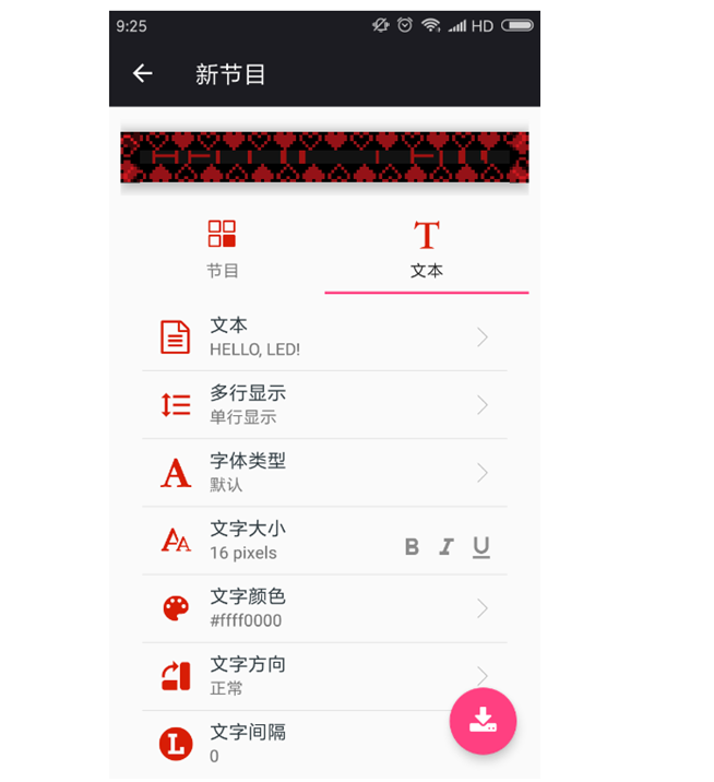 201812041539574182 6966集团官网(中国)有限公司