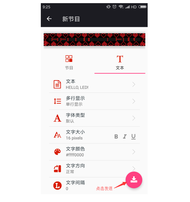 201812041541539788 6966集团官网(中国)有限公司