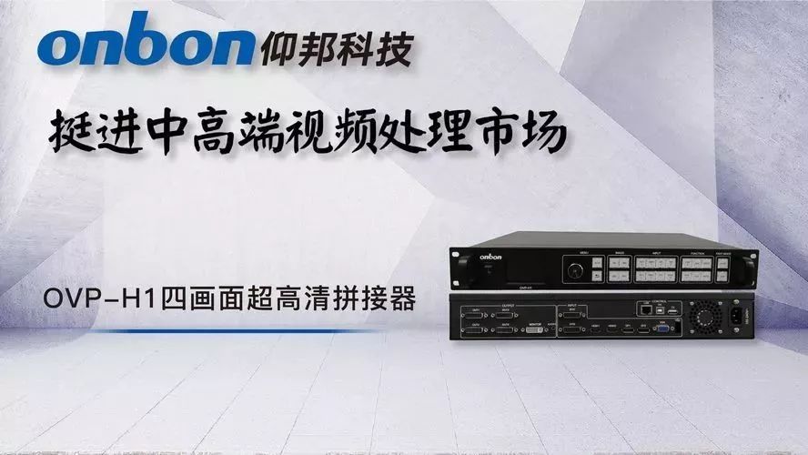 201901081113365870 6966集团官网(中国)有限公司