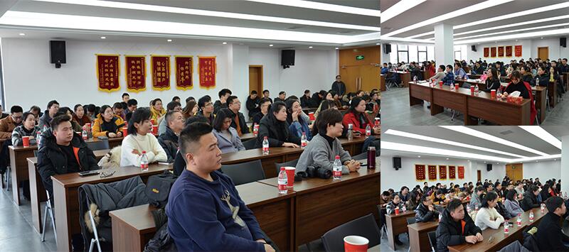 201901250941296354 6966集团官网(中国)有限公司