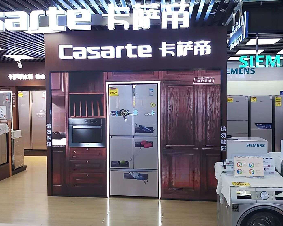 6966集团官网(中国)有限公司