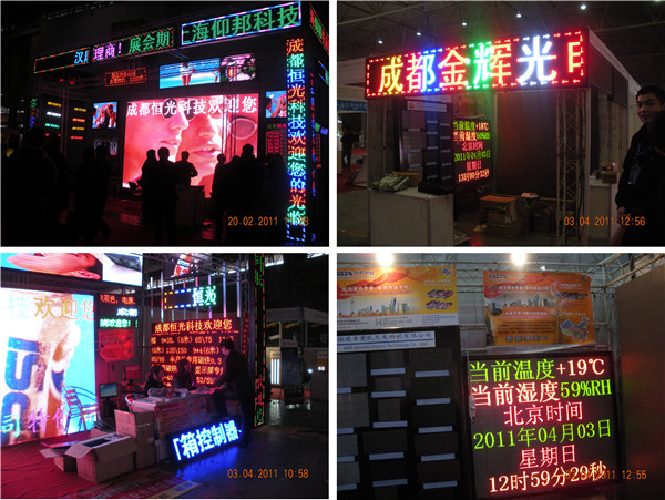 6966集团官网(中国)有限公司