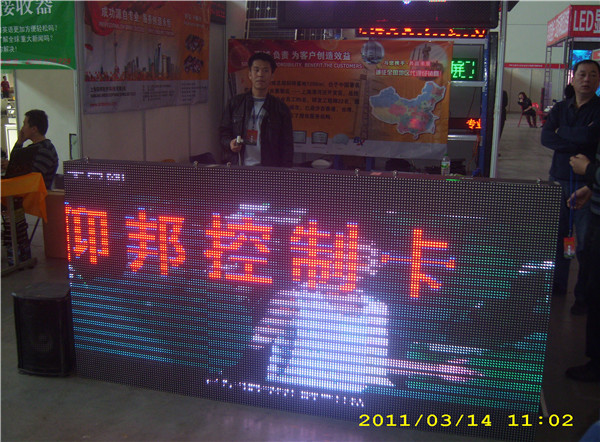 6966集团官网(中国)有限公司
