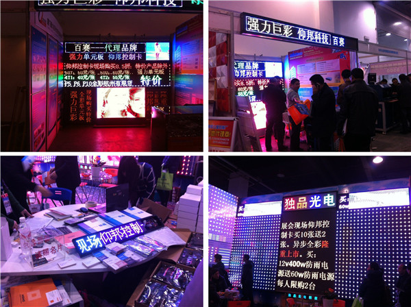 6966集团官网(中国)有限公司