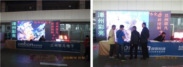 6966集团官网(中国)有限公司