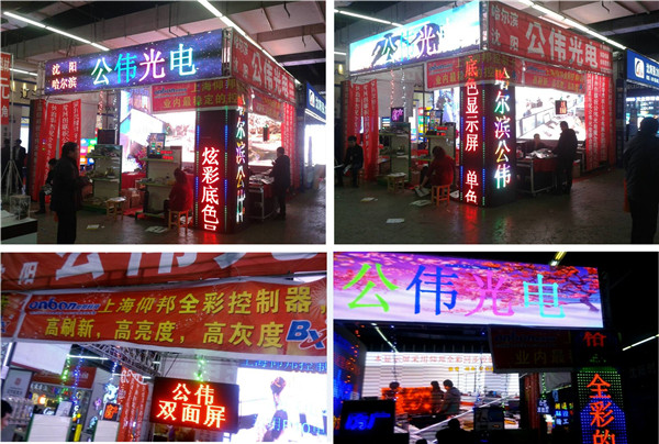 6966集团官网(中国)有限公司