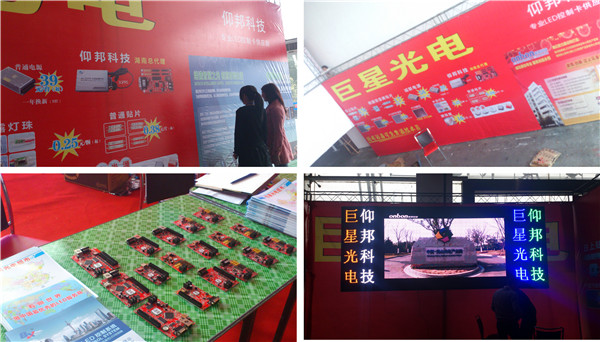 6966集团官网(中国)有限公司