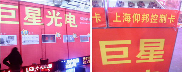 6966集团官网(中国)有限公司