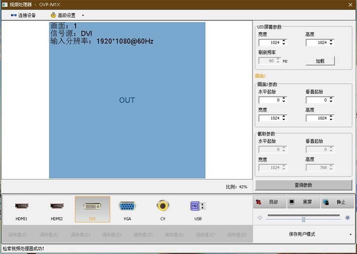 201906281032044499 6966集团官网(中国)有限公司