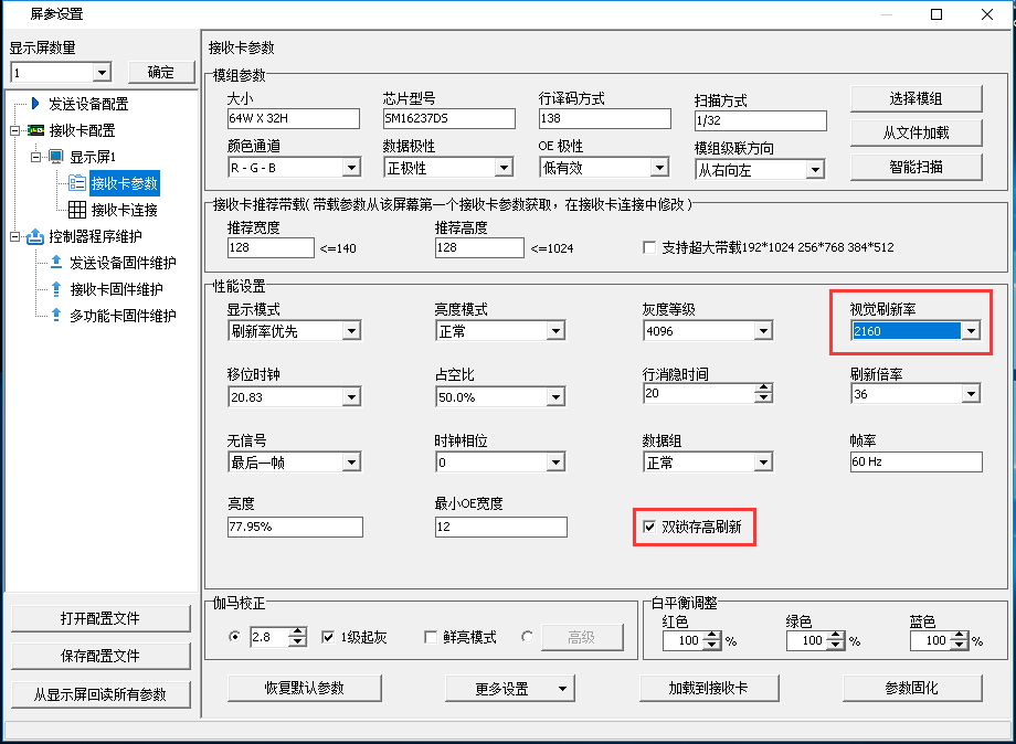 201906281032579445 6966集团官网(中国)有限公司