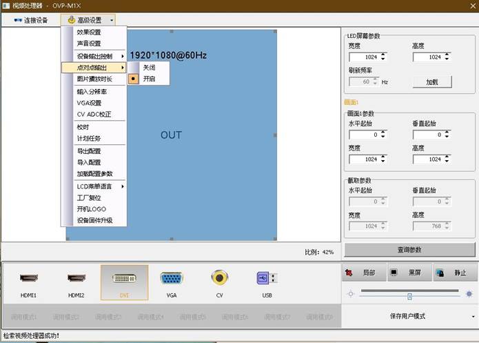 201906281034487553 6966集团官网(中国)有限公司