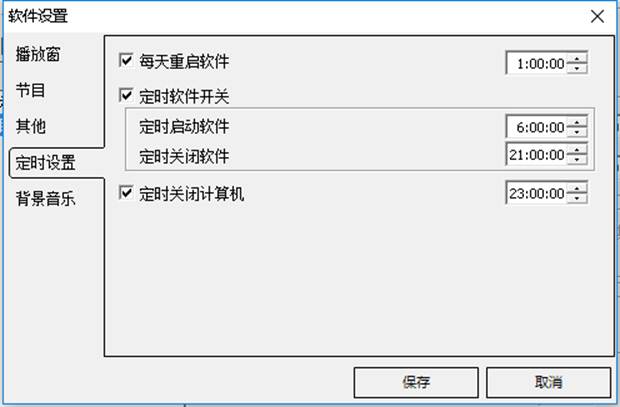 201906281036149856 6966集团官网(中国)有限公司