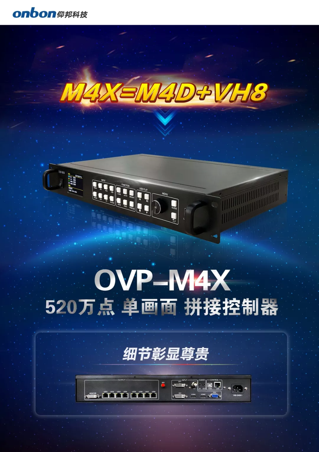 201909031339441493 6966集团官网(中国)有限公司