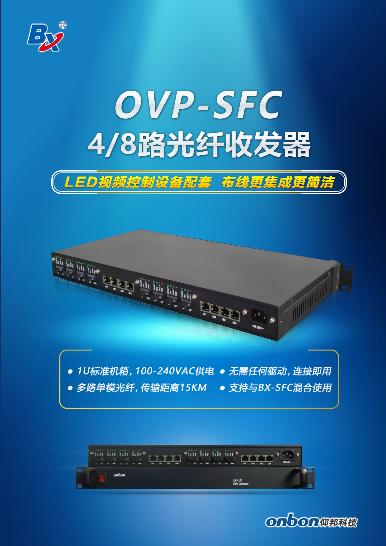 6966集团官网(中国)有限公司