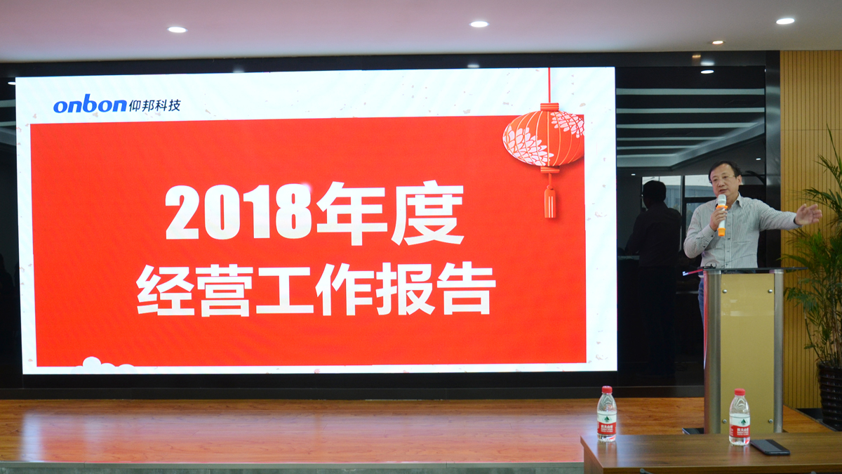 201910141338546806 6966集团官网(中国)有限公司