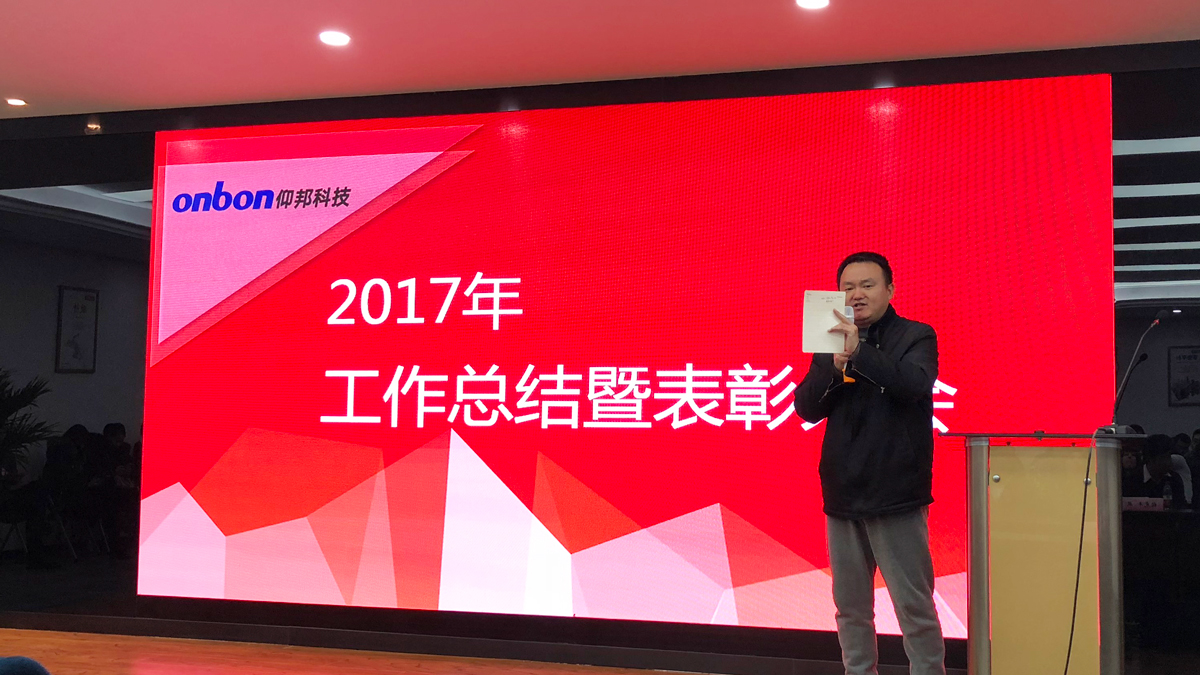 201910161323599841 6966集团官网(中国)有限公司