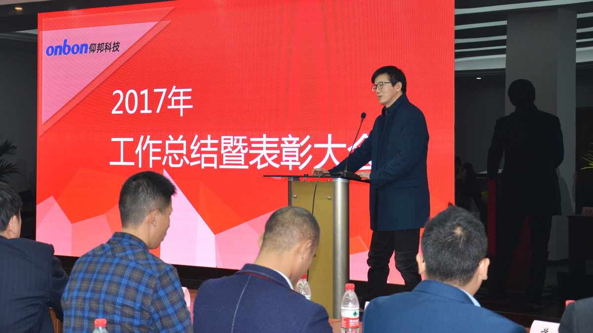 201910161333378980 6966集团官网(中国)有限公司
