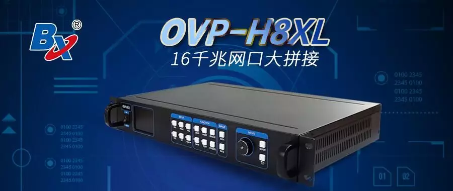202001171244319491 6966集团官网(中国)有限公司