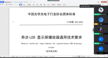 202005081330103790 6966集团官网(中国)有限公司